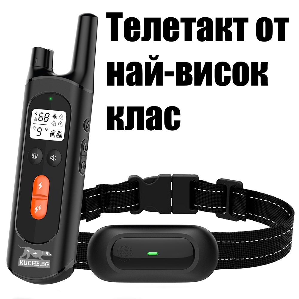 Електронен нашийник за куче Телетакт от най-висок клас